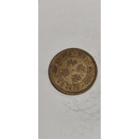 Гонконг 50  цент 1977
