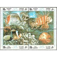 Египет 1991 Фауна. Зоопарк  Квартблок