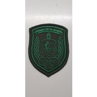 Шеврон пограничный отряд Лида Беларусь