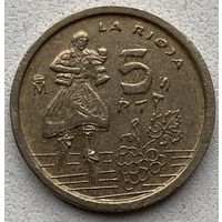 Испания 5 песет 1996 г.