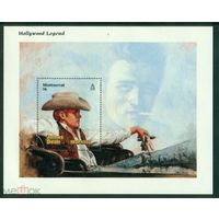 Монтсеррат 1996 Легенды Голливуда. Джеймс Байрон  MNH