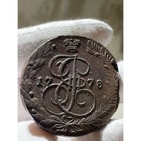 5 копеек 1778 ЕМ без МЦ.Толстяк.Без обращения!
