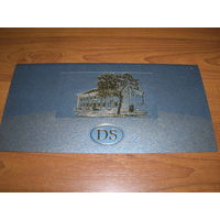 С Новым годом 2015 год Беларусь Дипсервис Двойная чистая