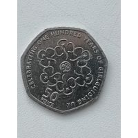 50 пенсов 2010 год. Женская организация скаутов.