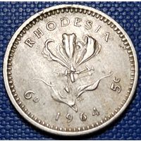 Родезия 6 пенсов 1964 г.