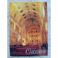 Мексика, Оахака. Церковь Санто Доминго