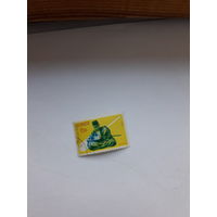 Гвинея музыкант