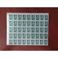 СССР 1976 МИРУ МИР