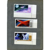 СССР, 1967, ДЕНЬ КОСМОНАВТИКИ**, серия 3м, чистая