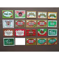 Этикетки от пива Рижское, Латвия, цена за одну этикетку, ю-931 (3703)