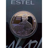10 злотых 2009 года  180 лет центральному банку Польши не частая серебро пруф