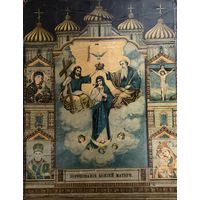 Старинная литография Коронование Богородицы