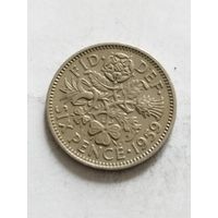 Великобритания 6 пенсов 1959
