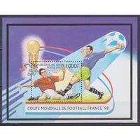 1997 Бенин 925/B26 Чемпионат мира по футболу 1998 года во Франции