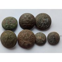 Лот пуговиц