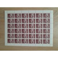 Лист 1987 г. 100 лет со дня рождения С. Я. Маршака.