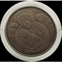 День Ангела, 1 рубль 2019