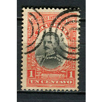 Эквадор - 1904 - Авдон Кальдерон 1С - [Mi.153] - 1 марка. Гашеная.  (Лот 27JB)-TG3P56