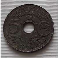 5 сантимов 1923 г. Франция