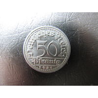 Германия. 50 пфеннигов. 1921A. С 20 копеек. Распродажа коллекции. Смотрите другие лоты.