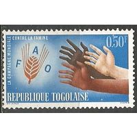 Республика Того. Борьба с голодом. 1963г. Mi#363.