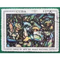 Куба 1970. Живопись. Servando Cabrera Moreno. Milicias Campesinas