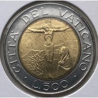Ватикан 500 лир 1987 г. В холдере