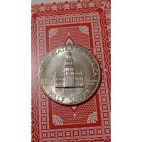 США пол доллара 1976