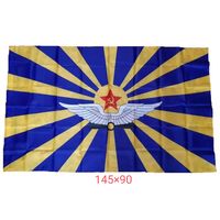 Флаг ВВС СССР