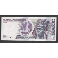 Мексика 50000 песо 1986 года. Тип P-93а. Низкий номер. Состояние UNC!