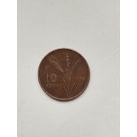 10 Куруш Турция.