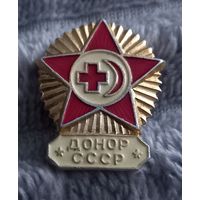 Донор СССР