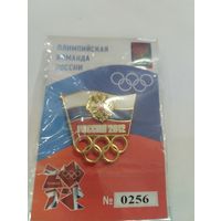 Сборная России Олимпиада Лондон 2012