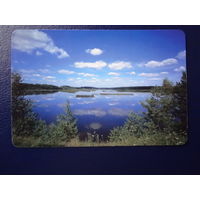 Календарик 2005 г.  А и М продукция.