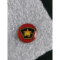 Спецназ. 3214. Честь