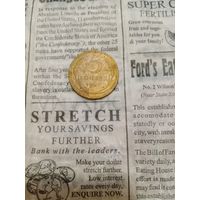 5 копеек 1927 года