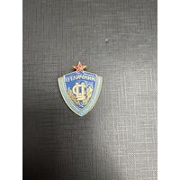 Отличник Советской Потребительской Кооперации