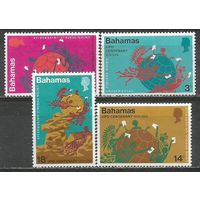 Багамы. 100 лет Всемирному Почтовому Союзу. 1974г. Mi#366-69. Серия.