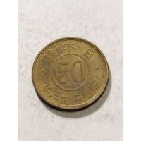 Япония 50 сен 1948