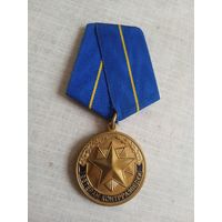 Медаль. 100 лет Контрразведывательным подразделения. Ветеран контрразведки.