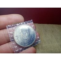 С рубля без мц. 1 рубль банка России, "Якуб Колас", 1992г. запайка.