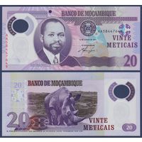 Мозамбик, 20 метикал 2011 г., P-149a (полимер, серия АА), UNC