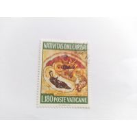 Ватикан 1967