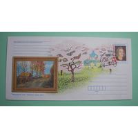 В.Прокопцов. Отцовский дом. 2013г.