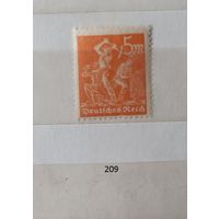 Марки. Германия. 1922г.