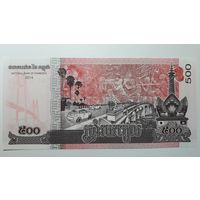 Камбоджа, 500 риелей 2014 г. UNC.