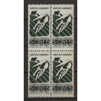 Мексика 1939 год. Перепись населения. Сельское хозяйство    MNH