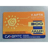 Телефонная карта.