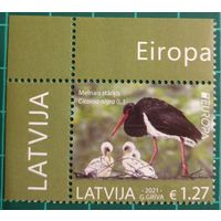 2021 EUROPA Stamps - Исчезающая дикая природа - Латвия
