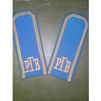 Погоны  РПК  РБ ВВС